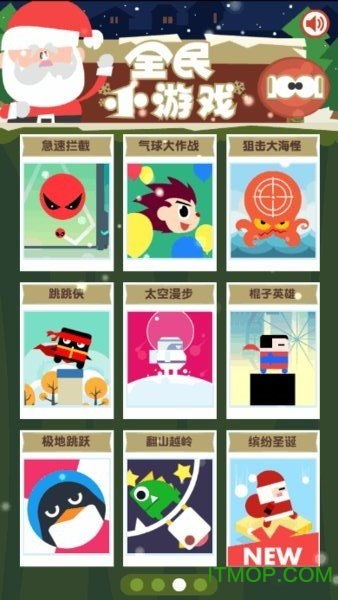 小游戏不用网络安卓游戏,安卓平台上的独立小游戏精选