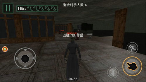 密室安卓游戏攻略,畅玩无阻