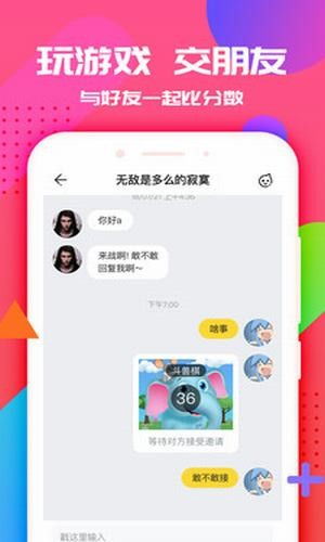 全部小游戏app安卓,尽享指尖乐趣