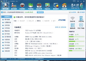 低配置大型游戏安卓,低配置安卓设备轻松驾驭的大型游戏攻略