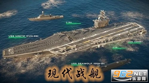 战舰建造类游戏安卓,安卓战舰建造游戏深度解析
