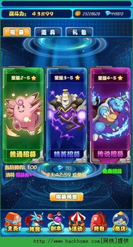 XY小游戏app安卓,轻松畅玩无忧
