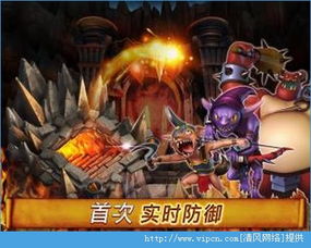 空中枭雄游戏安卓版,征服天空的极致体验