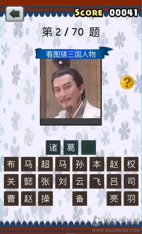猜职业游戏下载安卓游戏,解锁安卓平台趣味游戏新体验