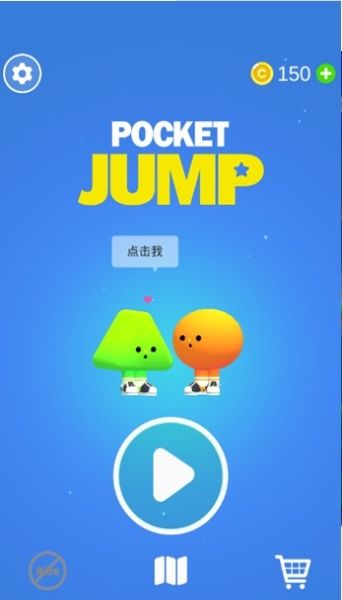 跳跳游戏app下载安卓,安卓平台上的畅快跳跃体验