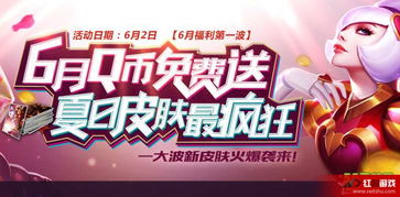 夏日生活游戏安卓攻略,畅玩无忧