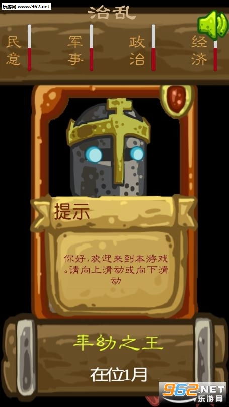 画面治愈游戏安卓手机,探索画面治愈游戏安卓手机的奇幻世界