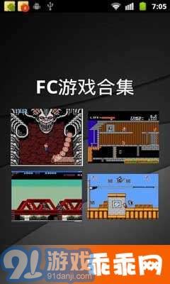 fc游戏安卓合集,带你穿越时光重温童年回忆