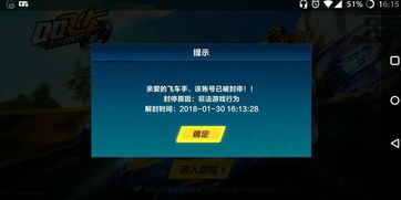 兼容安卓8.0破解游戏,轻松解锁