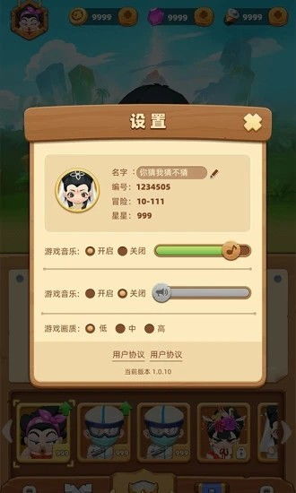 安卓闯关类型游戏下载,开启冒险之旅