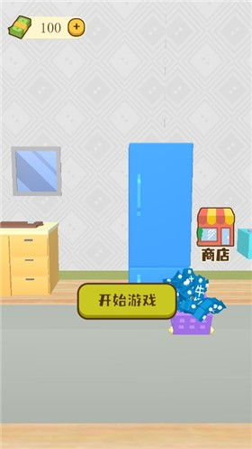 安卓冰箱收纳小游戏,益智游戏新体验