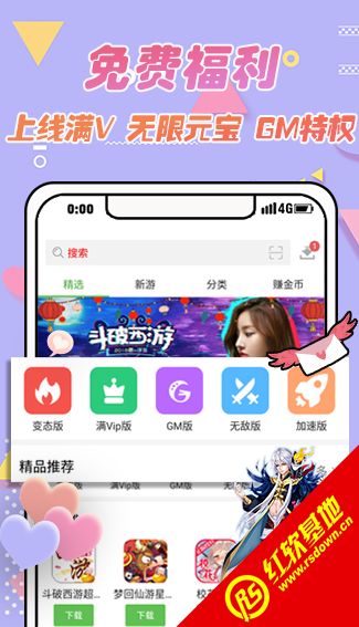 VR游戏安卓直装,VR游戏安卓直装带你探索虚拟世界新境界