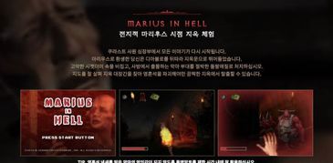 大尺度安卓游戏厂商,创新与挑战并存
