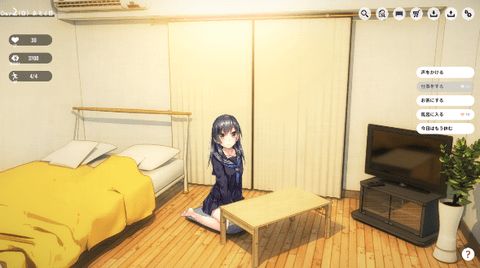 1room游戏安卓,1room安卓游戏深度解析