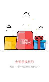 ios猫游戏安卓下载,尽享萌宠乐趣