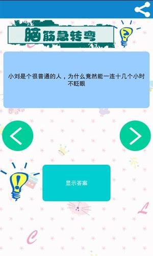 安卓下载单机老游戏,盘点安卓平台那些令人怀念的单机老游戏