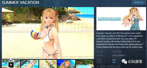安卓版hgame小游戏,挑战你的指尖极限！