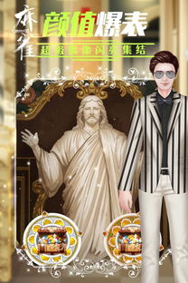 麻雀h安卓游戏,指尖上的刺激冒险之旅
