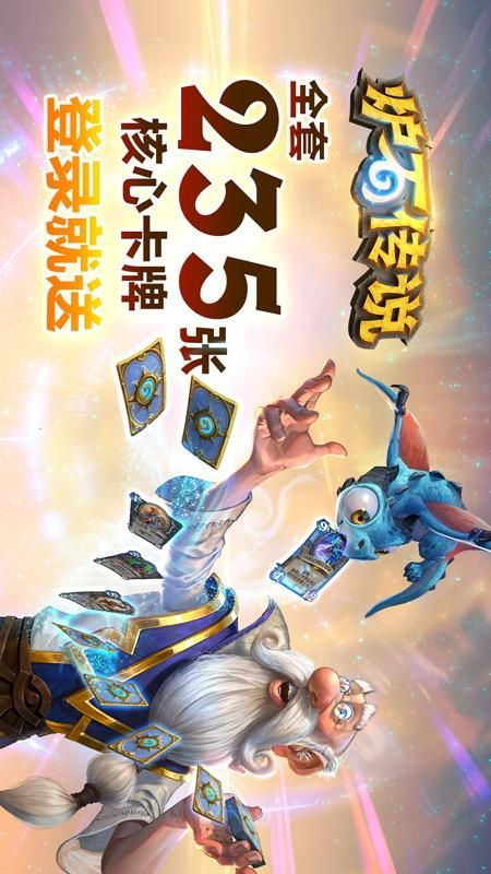 安卓游戏推荐快节奏游戏,畅快淋漓！盘点安卓平台十大快节奏游戏推荐