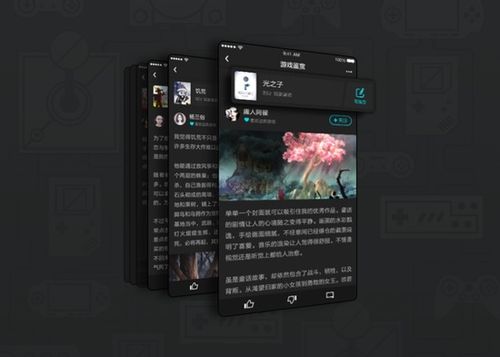 安卓系统游戏互通吗,畅享无界游戏体验