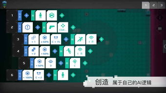 安卓编程游戏有哪些游戏,十大热门游戏生成应用揭秘