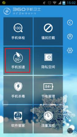 安卓设置游戏后台,解锁游戏后台运行新境界