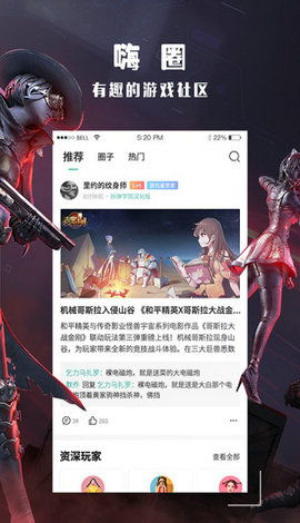 安卓下载正版网游游戏,安卓平台独家网游推荐