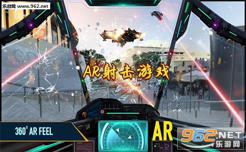AR游戏安卓下载,开启沉浸式游戏新体验