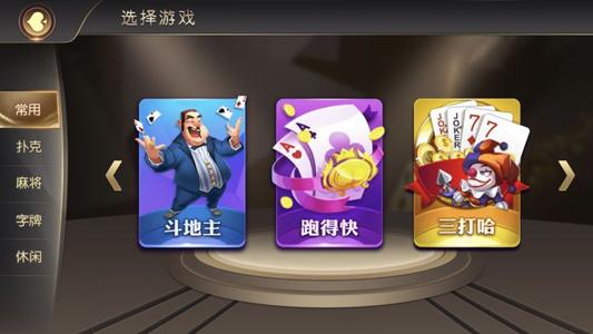 安卓棋牌棋牌手机游戏,指尖上的智慧竞技场