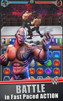 wwe版安卓手机游戏,激情四溢的摔角世界等你来挑战