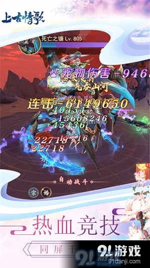 情歌互动游戏下载安卓,甜蜜互动新体验