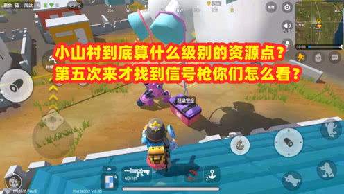 鲨鱼吃人游戏安卓小游戏,鲨鱼吃人安卓小游戏惊悚体验