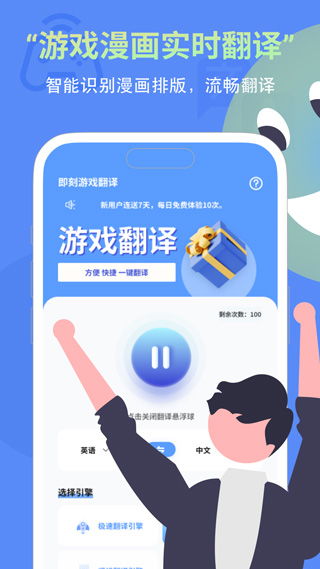 安卓 英文游戏 翻译,Exploring the World of Android English Games: A Comprehensive Overview