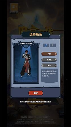 别墅魔盒游戏下载安卓,探索神秘别墅的奇幻冒险之旅
