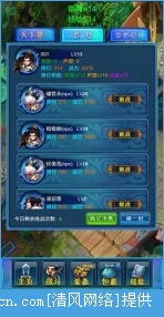 安卓游戏挂机打金,轻松赚钱的全新体验