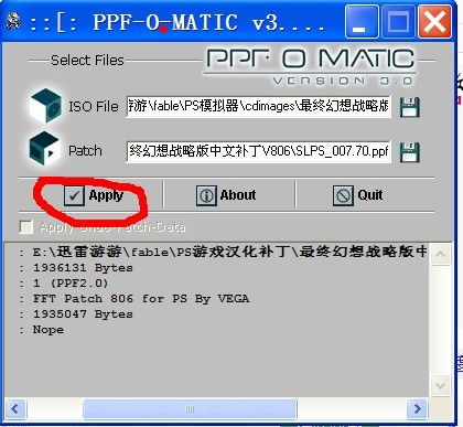 ps游戏怎么转安卓游戏,轻松实现跨平台畅玩攻略