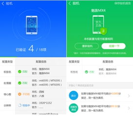 无处遁形安卓游戏,潜行世界的惊悚冒险