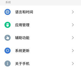 安卓藏游戏的妙招,解锁隐藏乐趣的神秘攻略