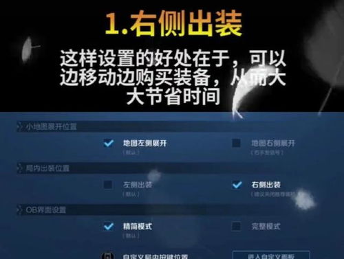 阿轲安卓游戏设置,深度解析设置与优化攻略