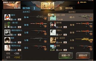 安卓大作游戏排行,大作排行揭秘热门游戏榜单