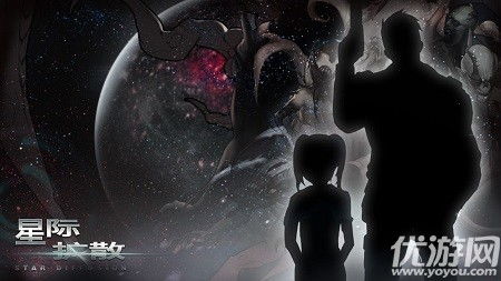 安卓游戏星际扩散攻略,征服宇宙