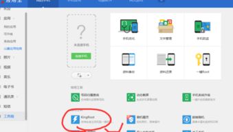 低内存游戏下载安卓,低内存游戏安卓下载攻略