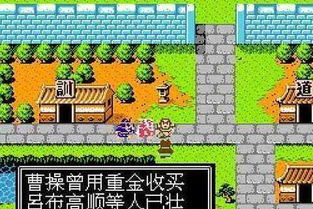 安卓工口 rpg游戏,探索禁忌的奇幻世界