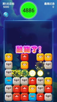 乌克兰游戏包下载安卓,安卓用户畅享本土游戏盛宴