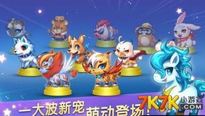 春物游戏安卓版,邂逅你的心动瞬间