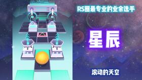 天空横屏游戏安卓,安卓平台上的极致飞行冒险之旅