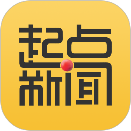 起点新闻 