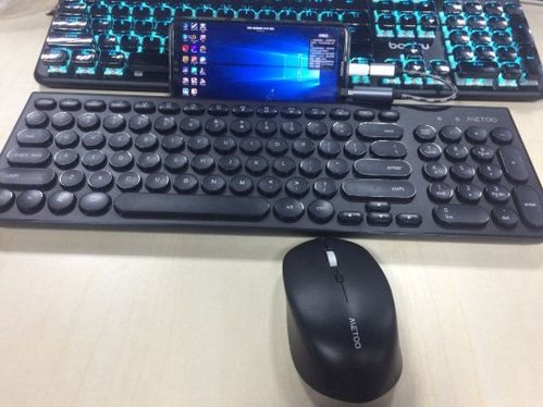 安卓玩pc游戏键盘,键盘操作攻略全解析