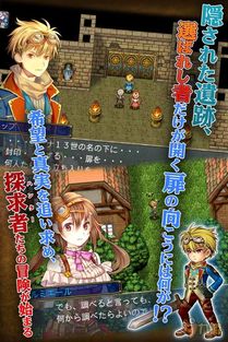 安卓游戏日式rpg游戏,日式RPG手游的奇幻冒险之旅