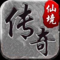 仙境传奇最新版本下载 
